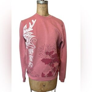 BLIND ROOSTER Men’s Asian motif rose sweatshirt dragon print size small EUC